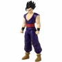 Figura Dragon Ball Z Limit Breaker Series Gohan 30 cm