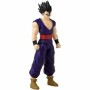 Figura Dragon Ball Z Limit Breaker Series Gohan 30 cm