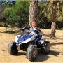 Quad Eléctrico Injusa Rage Luz Azul Blanco 12 V