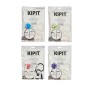 Sacs sous vide Transparent Plastique 60 x 80 cm (12 Unités)