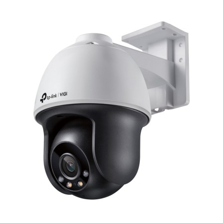 Camescope de surveillance TP-Link C540 V1