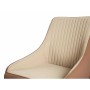 Sillón Rayas Marrón Negro Beige Acero 51 x 92 x 65 cm (2 Unidades)