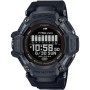 Montre Homme Casio G-Shock GBD-H2000-1BER