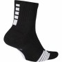 Calcetines Nike Elite Mid Negro