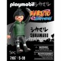 Figura Playmobil Naruto Shippuden - Shikamaru 71107 5 Piezas