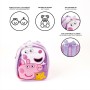 Cartable Peppa Pig Lila 18 x 22 x 8 cm