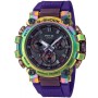 Montre Homme Casio G-Shock AURORA BOREALE (Ø 51 mm)