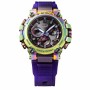 Montre Homme Casio G-Shock AURORA BOREALE (Ø 51 mm)