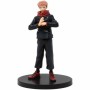 Figurine d’action Banpresto yuji itadori