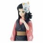 Figurine d’action Banpresto Kimetsu no Yaiba