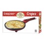 Crepera Beper BT.710Y Rojo (Reacondicionado B)