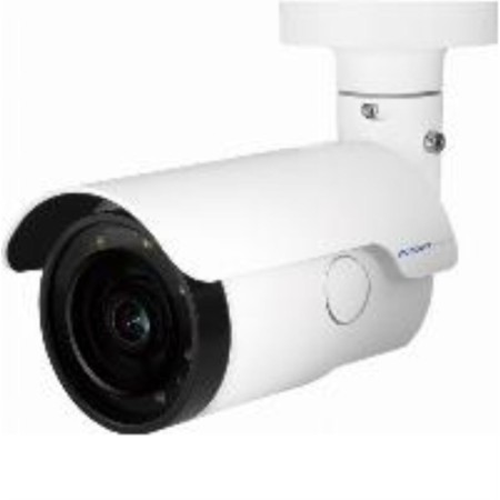 Videocámara de Vigilancia Mobotix MX-VB2A-2-IR-VA