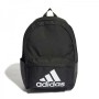 Mochila Deportiva Adidas BP HG0349 Negro