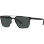 Gafas de Sol Unisex Emporio Armani EA 2134