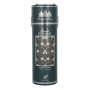 Spray Ambientador Afnan Heritage Collection Floral Bouquet 300 ml