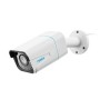 Camescope de surveillance Reolink RLC-811A