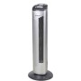 Ventilateur Tour Orbegozo TWM 0975 45 W Gris