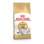 Aliments pour chat Royal Canin Norwegian Forest Cat Adult