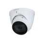 Videocámara de Vigilancia Dahua IPC-HDW1230T-ZS-S4