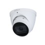 Camescope de surveillance Dahua IPC-HDW1230T-ZS-S4