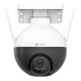 Videocámara de Vigilancia Ezviz C8W