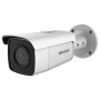 Camescope de surveillance Hikvision DS-2CD2T86G2-2I