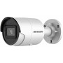 Camescope de surveillance Hikvision DS-2CD2086G2-I