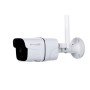 Camescope de surveillance Kruger & Matz C40 Full HD