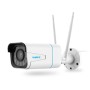 Camescope de surveillance Reolink RLC-511WA