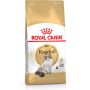 Aliments pour chat Royal Canin Ragdoll Adult