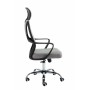 Chaise de Bureau avec Appui-tête Top E Shop FOTEL NIGEL SZARY Gris