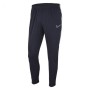 Pantalons de Survêtement pour Enfants Nike Dry Academy Blue marine