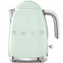 Hervidor Smeg Verde 2400 W 1,7 L