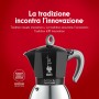 Cafetière Italienne Bialetti 0006936 Métal Aluminium