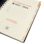 Agenda Finocam Tempus 2023-2024 Negro Cuarto