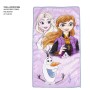 Neceser de Viaje Frozen Lila