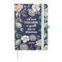 Agenda Finocam Minimal Design Imposible 2024 Multicouleur 11,8 x 16,8 cm