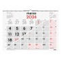 Calendario de pared Finocam Multicolor 2024 59 x 42 cm