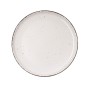 Assiette plate Quid Duna Beige Céramique 26,5 x 2,8 cm