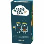 Jeu-concours Blanc Mange Coco - Volume 1 (FR)