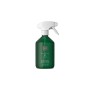 Spray Ambientador Rituals The Ritual Of Jing 500 g