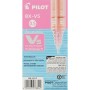 Boligrafo de tinta líquida Pilot V-5 Hi-Tecpoint Rosa 0,3 mm (12 Unidades)