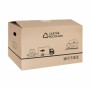 Caja de cartón para mudanza Confortime 65 x 40 x 40 cm