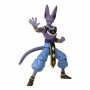 Figura Articulada Bandai DS36894             Multicolor Plástico (1 Pieza)