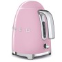 Hervidor Smeg KLF03PKEU Rosa Acero Inoxidable 2400 W 1,7 L