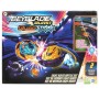 Jeu d'arène et toupies de combat Beyblade Burst - Quad Strike