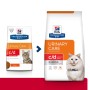 Aliments pour chat Hill's PRESCRIPTION DIET