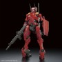 Figure à Collectionner 1/72 KYOUKAI SENKI Bandai GUN62951