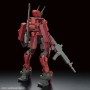Figure à Collectionner 1/72 KYOUKAI SENKI Bandai GUN62951