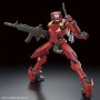 Figure à Collectionner 1/72 KYOUKAI SENKI Bandai GUN62951